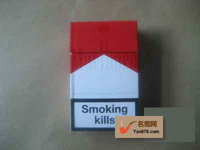 万宝路(硬红)亚太免税版香烟价格表（多少钱一包）
